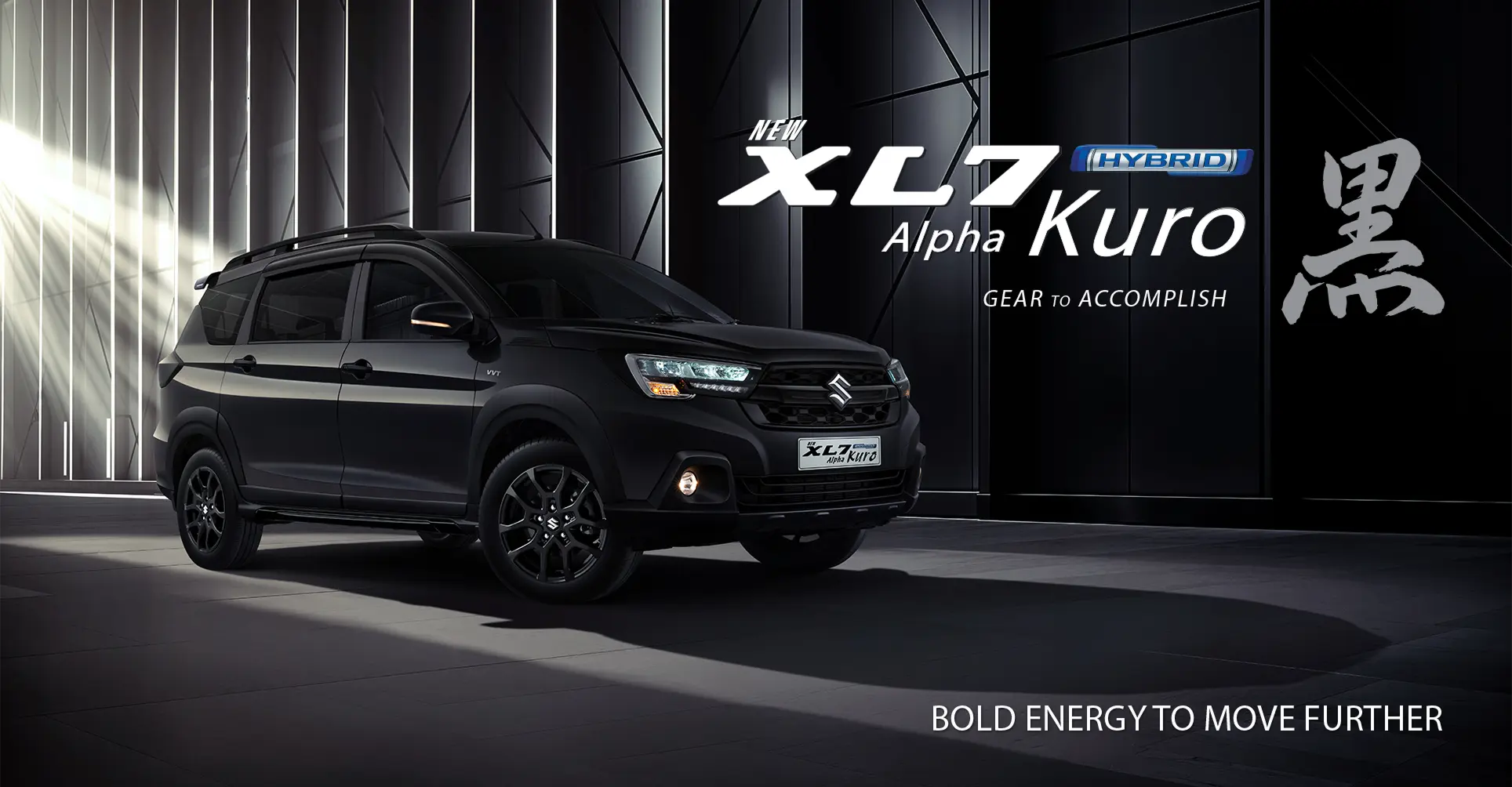 NEW XL7